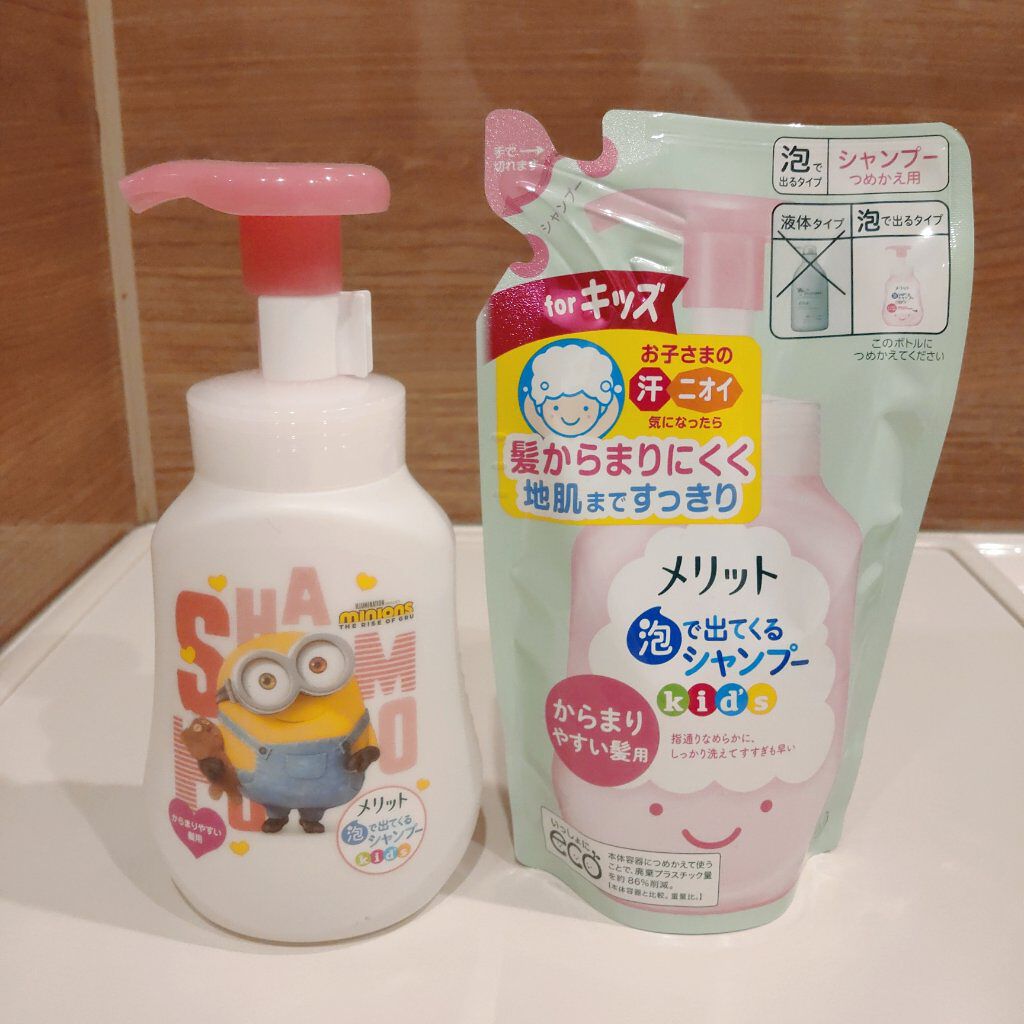 泡で出てくるシャンプーキッズ からまりやすい髪用/メリット/市販シャンプーを使ったクチコミ(1枚目)