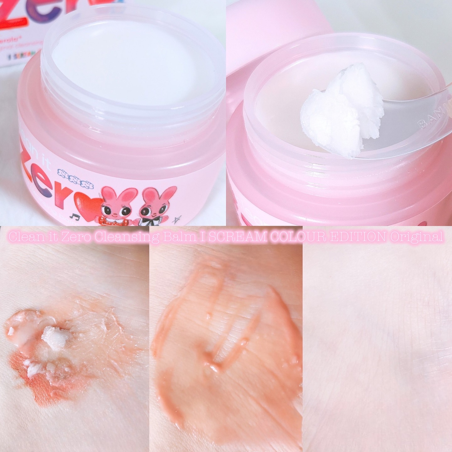 クリーンイットゼロ クレンジングバーム オリジナル/BANILA CO/クレンジングバームを使ったクチコミ（2枚目）