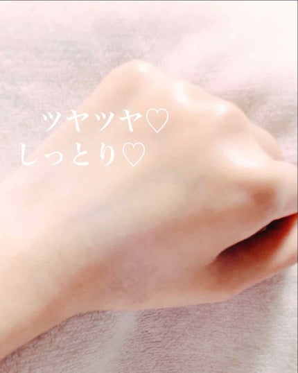 アンブリオリス モイスチャークリーム/アンブリオリス/フェイスクリームを使ったクチコミ(3枚目)