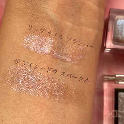 スパークルカラーコレクション ムーンリバー /ADDICTION/メイクアップキットを使ったクチコミ(8枚目)