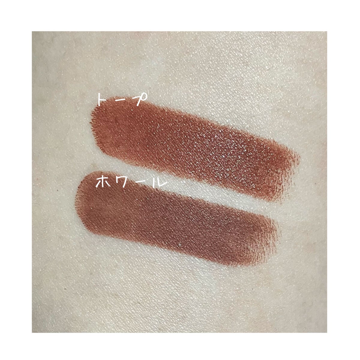 リップスティック/M・A・C/口紅を使ったクチコミ(2枚目)