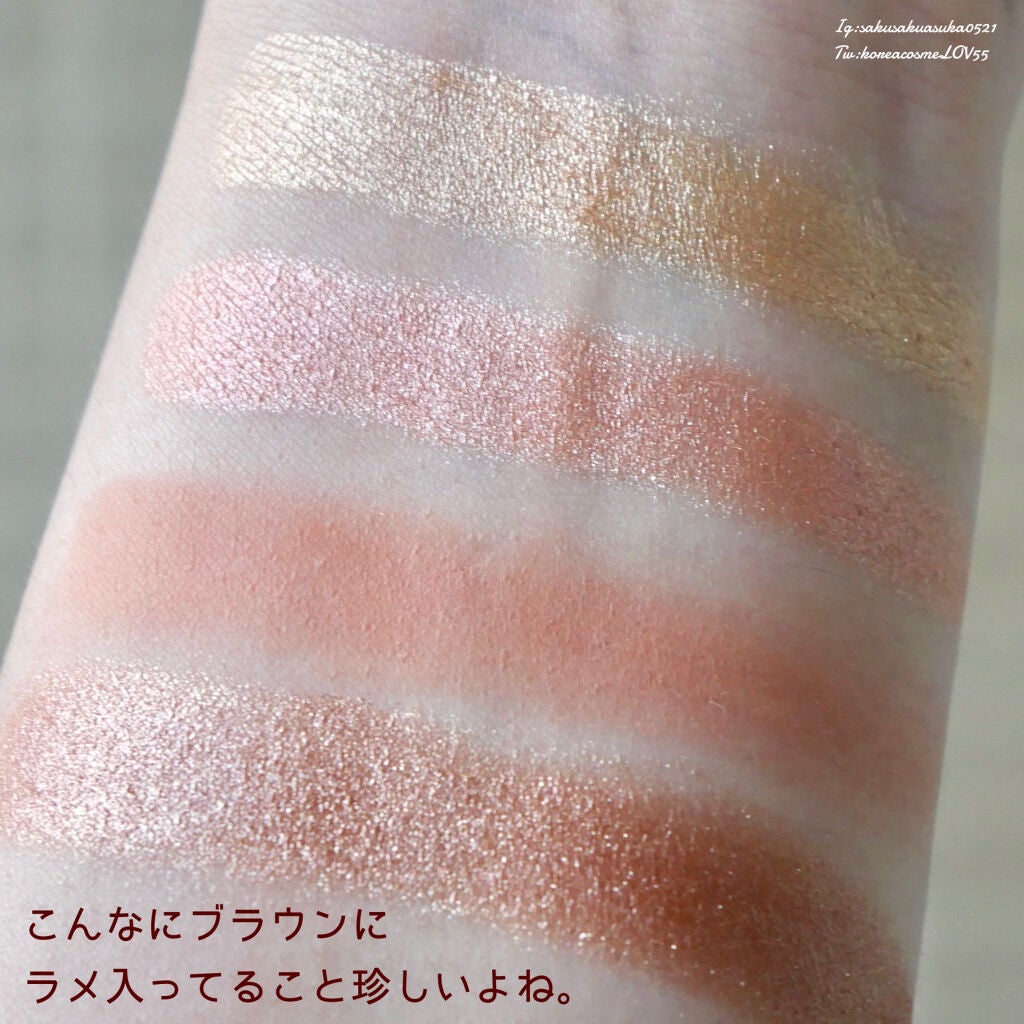 クワッドアイシャドー/NARS/アイシャドウパレットを使ったクチコミ(3枚目)