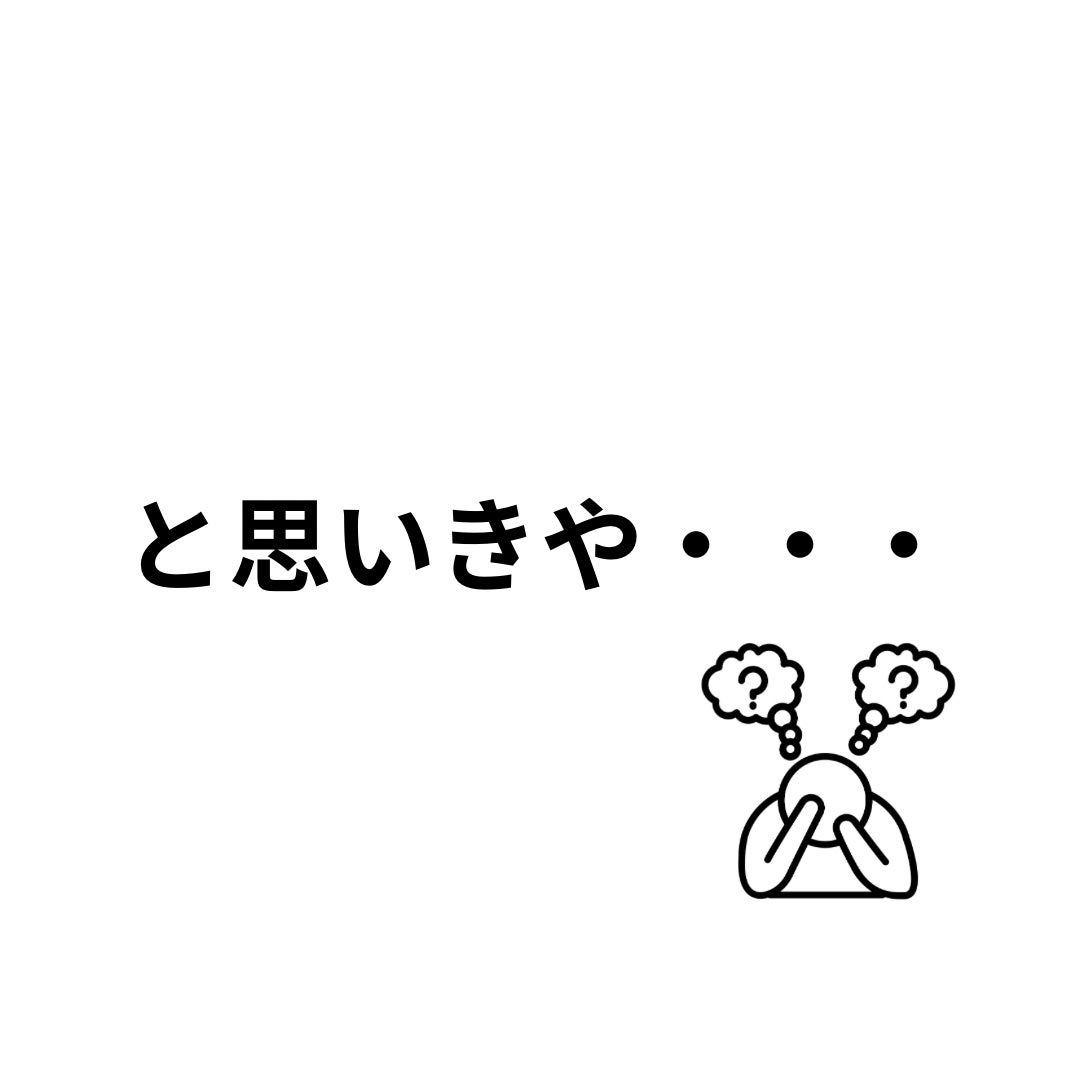 ⽔彩チーク/Fujiko/リキッドチークを使ったクチコミ(4枚目)