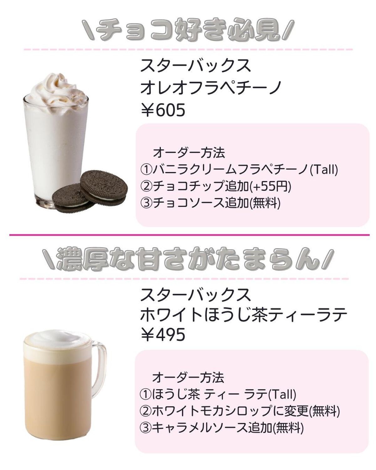 ããð·beauty kitchen on LIPS ã倧人女åã®æ©ã¿ã解決ãããbeautykitchenãð坿ã..ãïŒ2æç®ïŒ