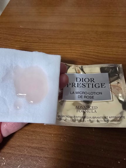 試してみた】Dior プレステージ ローション ド ローズの効果・肌 試してみた】Dior プレステージ ローション ド ローズの効果・肌