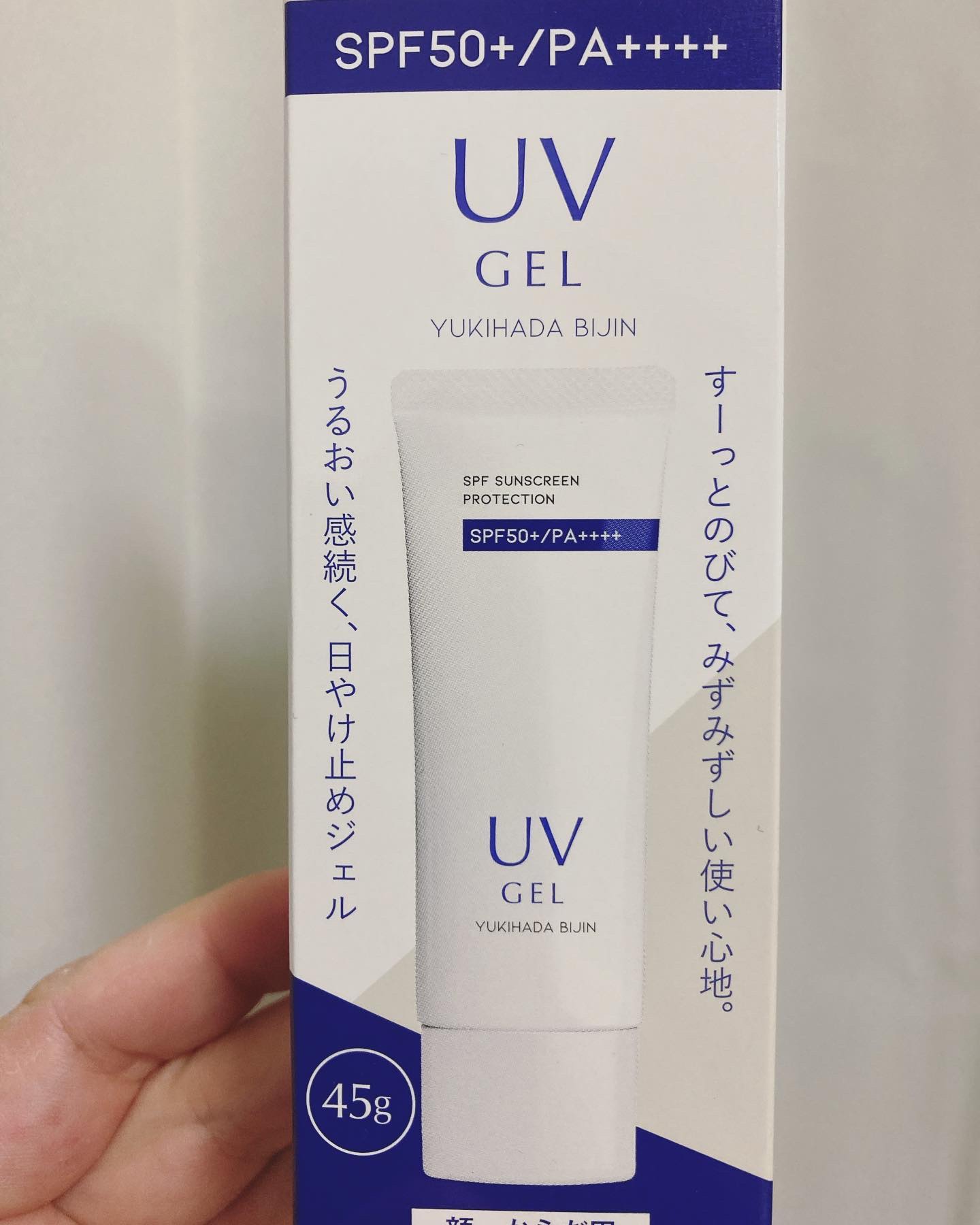 雪肌美人UVジェル/雪の元/日焼け止めジェルを使ったクチコミ（1枚目）