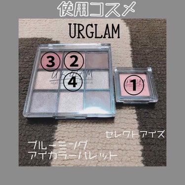 UR GLAM　SELECT EYES マットピンク/U R GLAM/シングルアイシャドウを使ったクチコミ（2枚目）