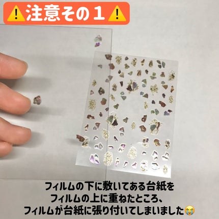 Mimits Flat Art Film ãã©ããã¢ãŒããã£ã«ã /ããŒã»ãšã/ãã€ã«ã·ãŒã«ã䜿ã£ãã¯ãã³ãïŒ7æç®ïŒ