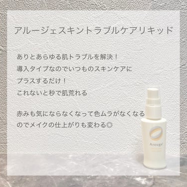 オードムーゲ 薬用ローション（ふきとり化粧水） 500ml/オードムーゲ/拭き取り化粧水の画像