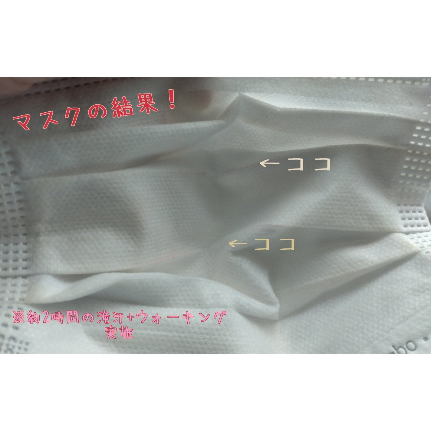 メロウラッピングルージュ/LIPGUARDIAN/口紅を使ったクチコミ(6枚目)