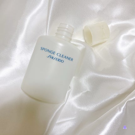 スポンジクリーナーN 199/SHISEIDO/その他化粧小物を使ったクチコミ(1枚目)