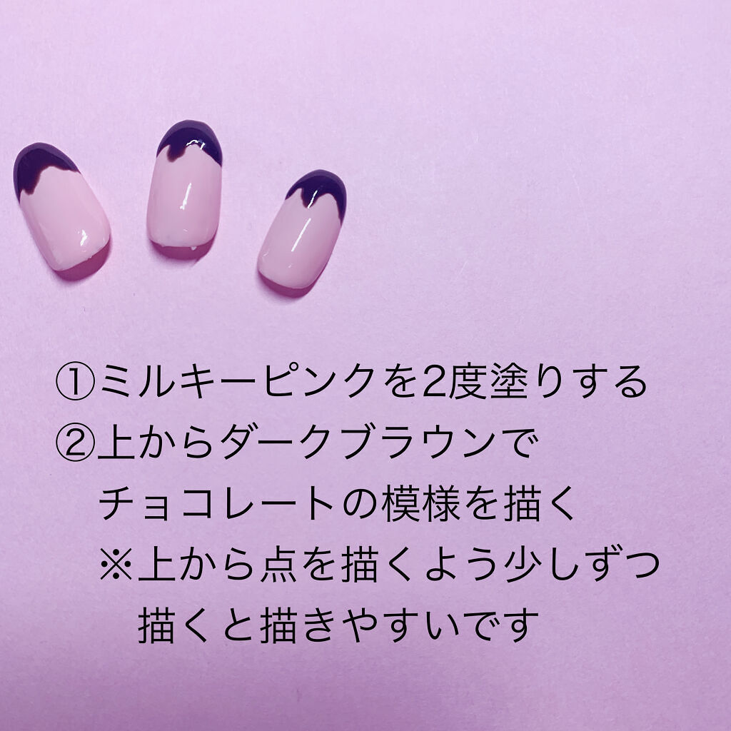 ネイルチップオーバルタイプ/DAISO/ネイルチップ・パーツを使ったクチコミ（3枚目）