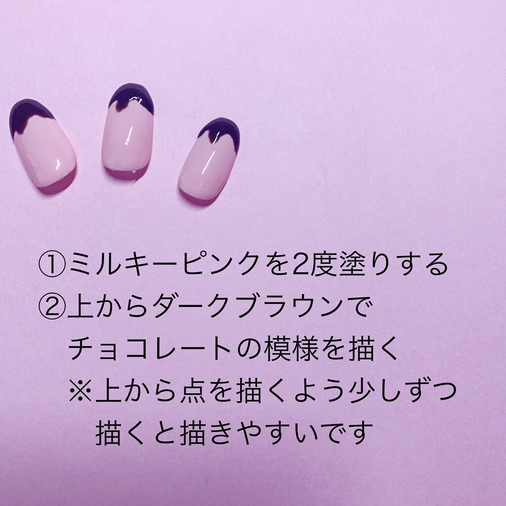 ネイルチップオーバルタイプ/DAISO/ネイルチップ・パーツを使ったクチコミ(3枚目)