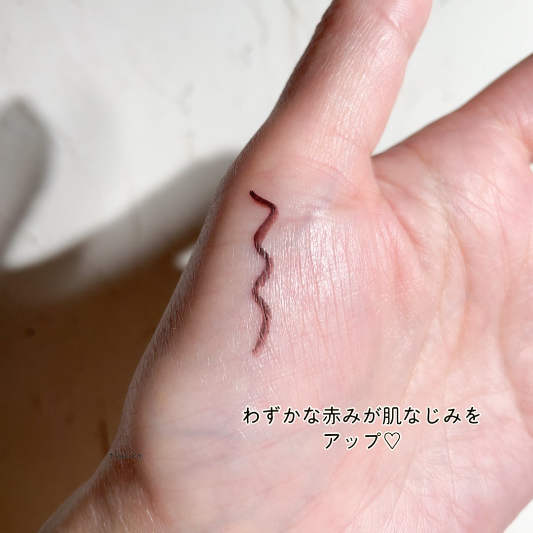 シルキーリキッドアイライナーWP/D-UP/リキッドアイライナーを使ったクチコミ(4枚目)