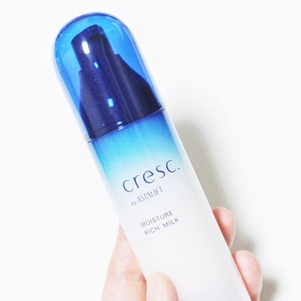 モイスチュア リッチミルク/cresc. by ASTALIFT/乳液を使ったクチコミ(1枚目)