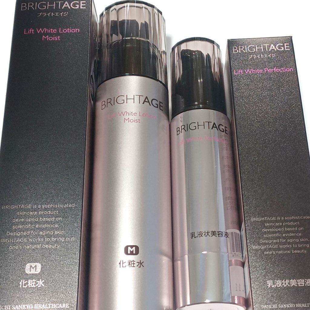 リフトホワイト ローション モイスト/BRIGHTAGE/化粧水を使ったクチコミ（2枚目）