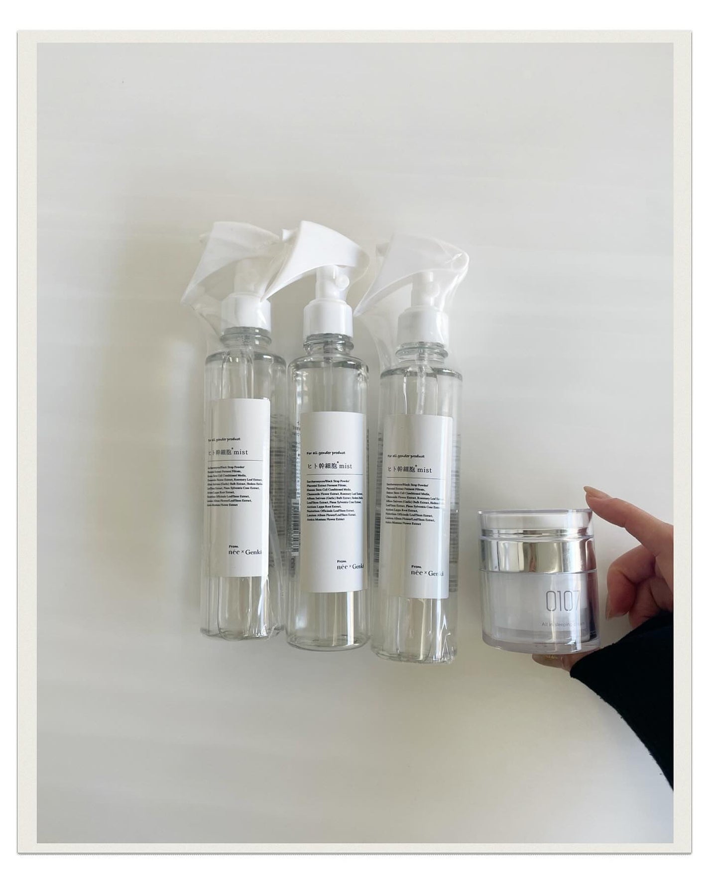 aoiponya on LIPS 「今年もたくさん身体を張ってスキンケア試したけれどこれが本当に凄..」(2枚目)