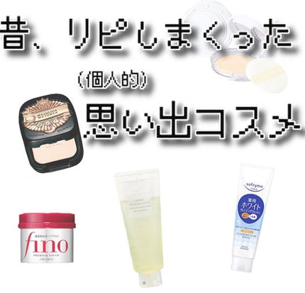 UVクリアフェイスパウダー/CEZANNE/プレストパウダーを使ったクチコミ(1枚目)