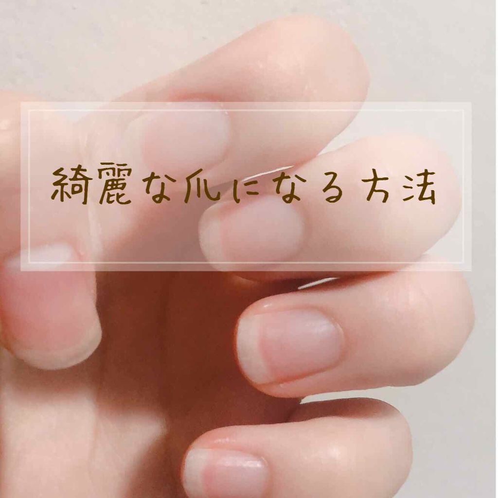 ワセリン/大洋製薬/ボディクリームを使ったクチコミ（1枚目）