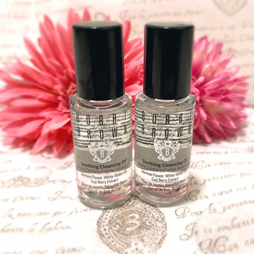 スージング クレンジング オイル/BOBBI BROWN/オイルクレンジングを使ったクチコミ(2枚目)
