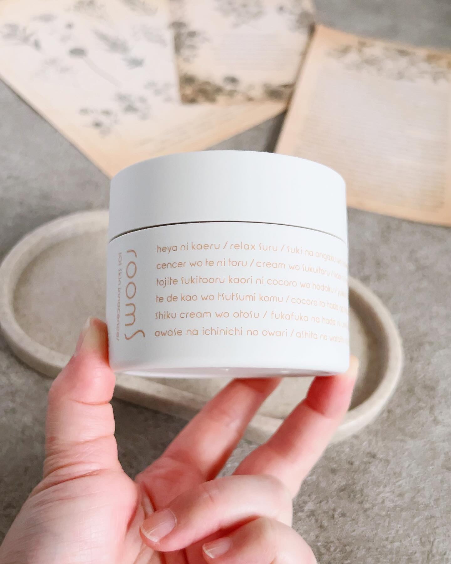 room S 101 スキンイノセンサ/room S/クレンジングクリームを使ったクチコミ（2枚目）