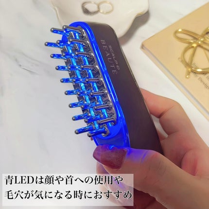 スカルプ電気ブラシ/アンファー(スカルプD)/美顔器・マッサージを使ったクチコミ(5枚目)