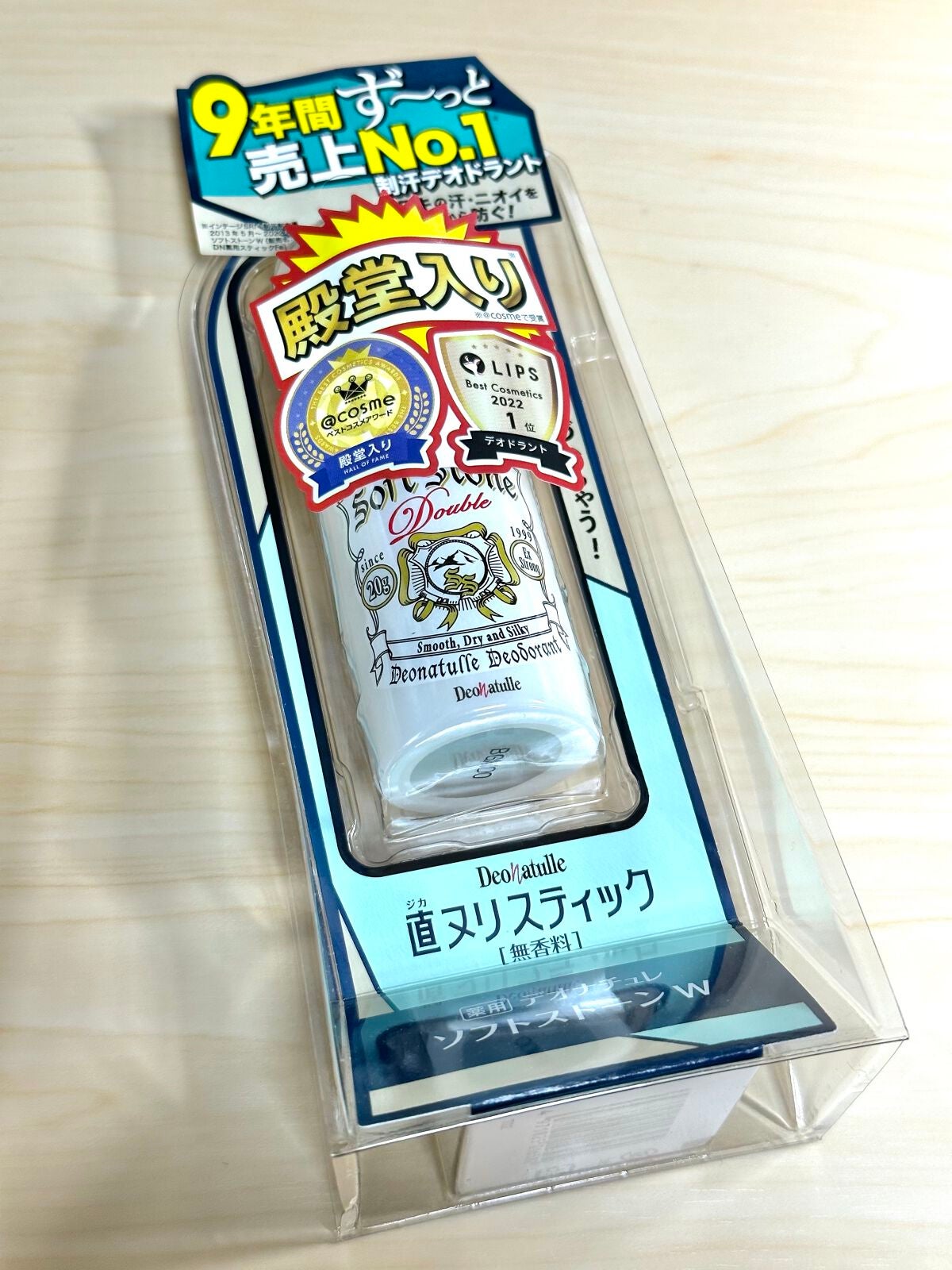 薬用ソフトストーンW/デオナチュレ/デオドラント・制汗剤を使ったクチコミ(1枚目)