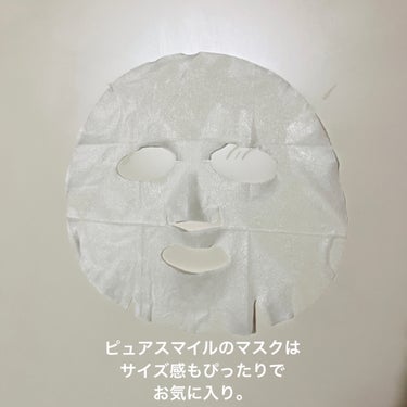 プレミアムセラムマスク ボックス イノセントスキン コメ/Pure Smile/シートマスク・パックを使ったクチコミ（4枚目）