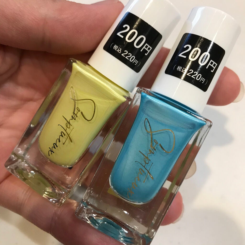 Somptueux(ソンプチュー) ネイルポリッシュ/DAISO/マニキュアを使ったクチコミ(1枚目)