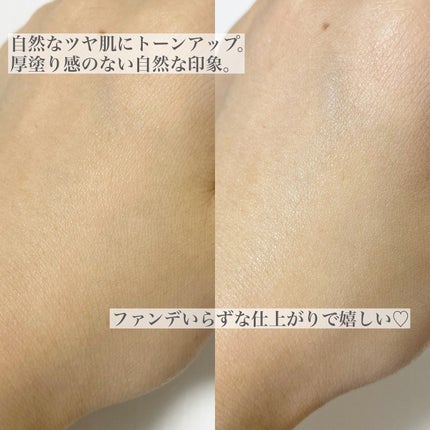 PDRNデューイートーンアップサンスクリーン/Genabelle/日焼け止めミルクを使ったクチコミ(4枚目)