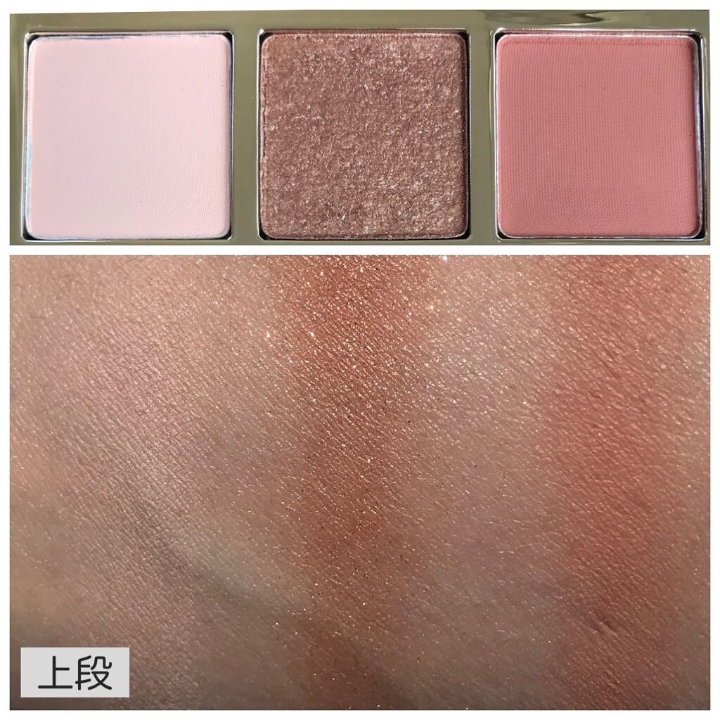 長相思シリーズ 9色アイシャドウパレット/CATKIN/アイシャドウパレットを使ったクチコミ(4枚目)