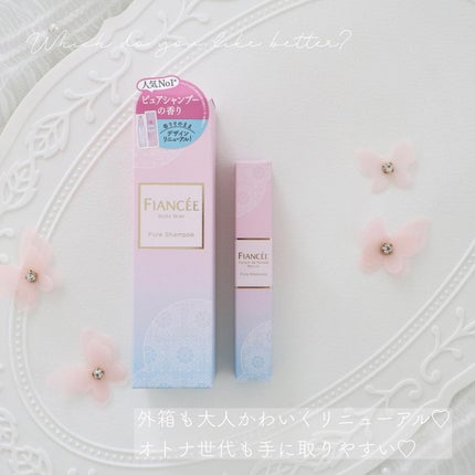 ボディミスト ピュアシャンプーの香り【パッケージリニューアル】/フィアンセ/香水(レディース)を使ったクチコミ(4枚目)