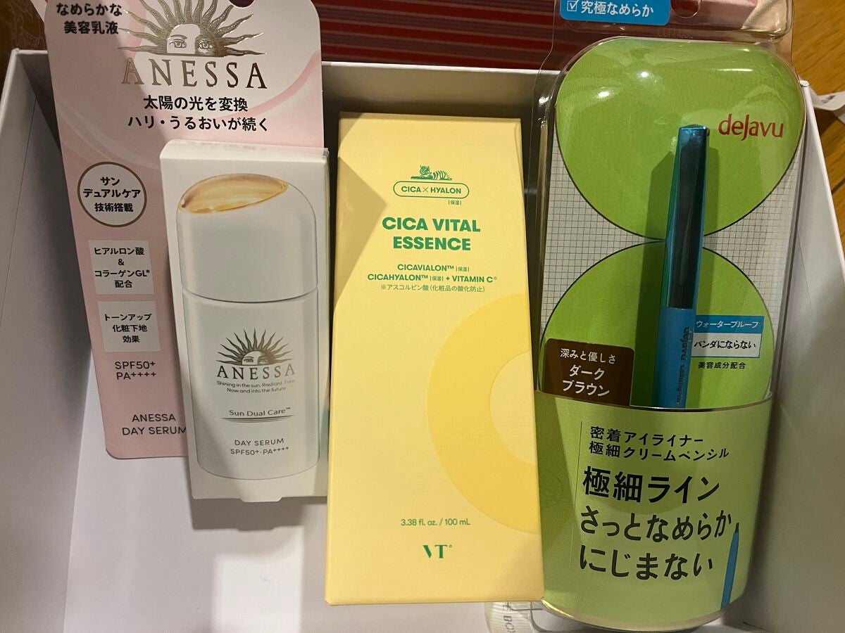 My Little Box/My Little Box/その他キットセットを使ったクチコミ(2枚目)