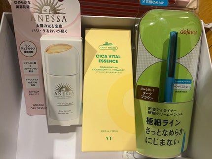 My Little Box/My Little Box/その他キットセットを使ったクチコミ(2枚目)