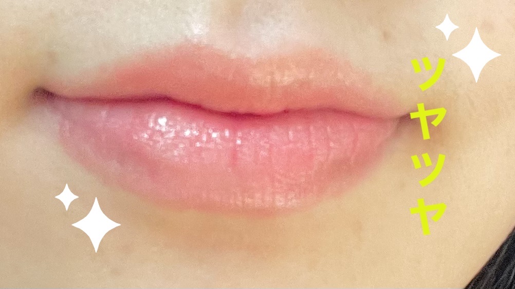 エスポア クチュールリップグロス ロージービーム(Rosy BB Edition)/espoir/リップグロスを使ったクチコミ（1枚目）