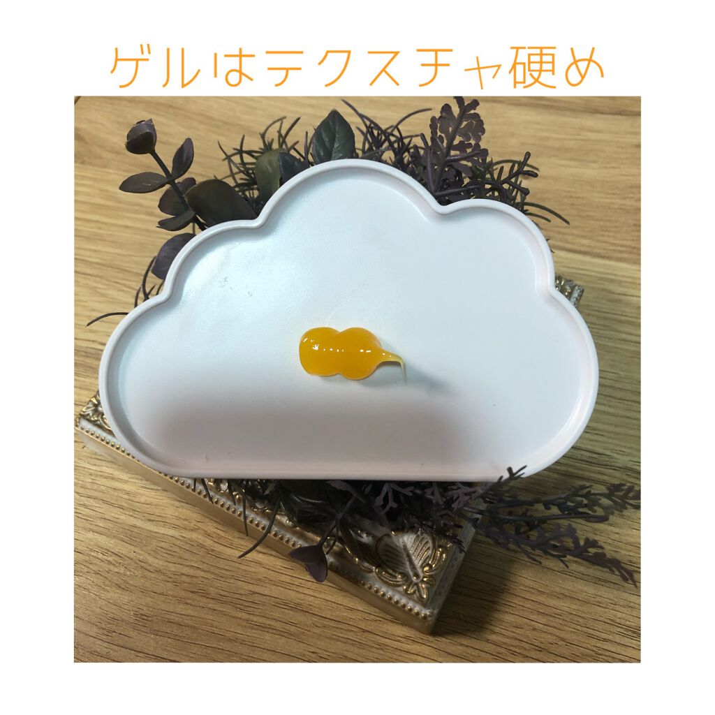 ホットクレンジングゲル マッサージプラス/マナラ/クレンジングジェルを使ったクチコミ(3枚目)