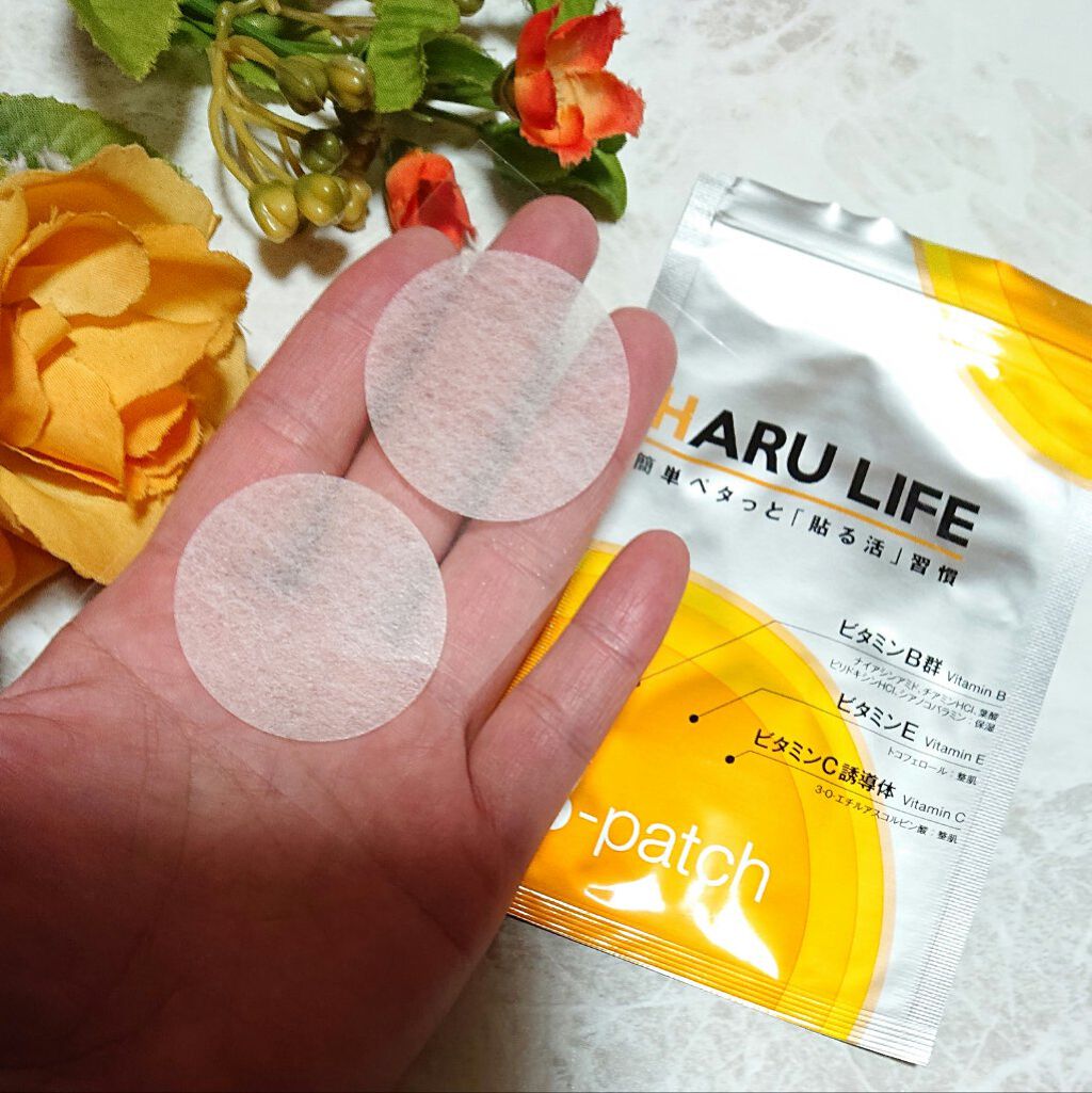 貼るライフA-patch/貼るライフ/シートマスク・パックを使ったクチコミ（3枚目）