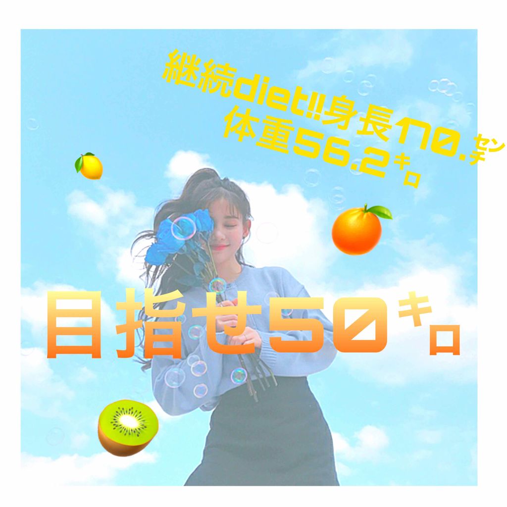 プレミアム ボディミルク（旧）/ニベア/ボディミルクを使ったクチコミ（1枚目）