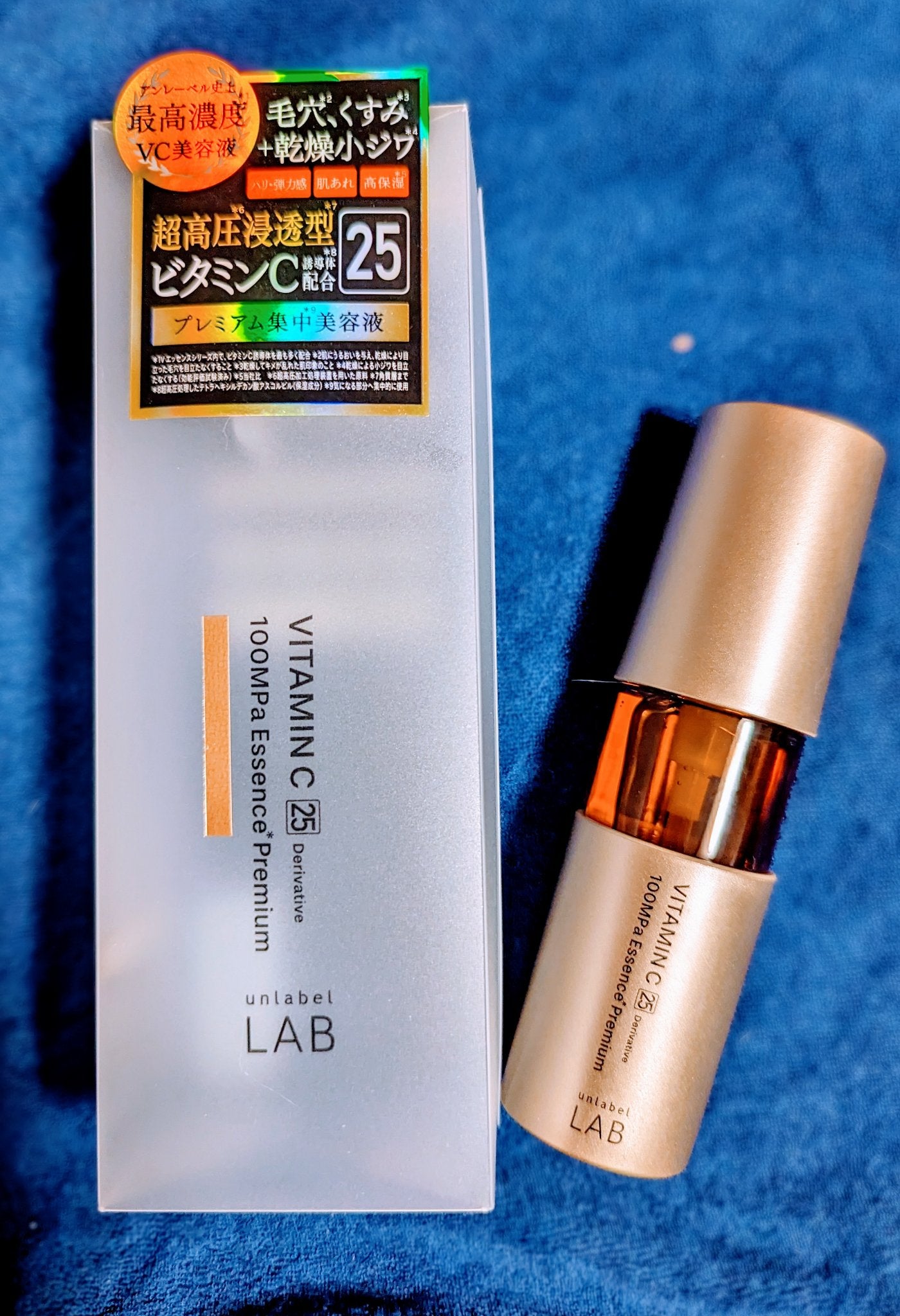 colorful_perfume_k84r on LIPS 「✼••┈┈••✼••┈┈••✼••┈┈••✼••┈┈••✼#初..」(1枚目)