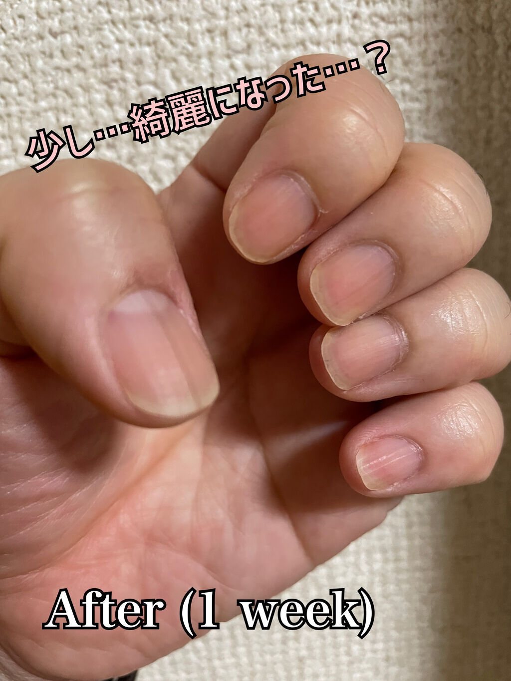 生の椿油 ネイルケア/Japoneira/ネイルオイル・トリートメントを使ったクチコミ（3枚目）