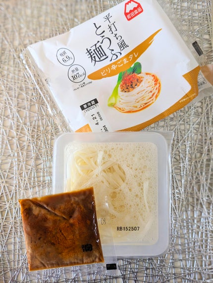 コスメ大好き☆きらら on LIPS 「コエタスのモニターキャンペーンを通して、町田食品の平打ち風とう..」(2枚目)