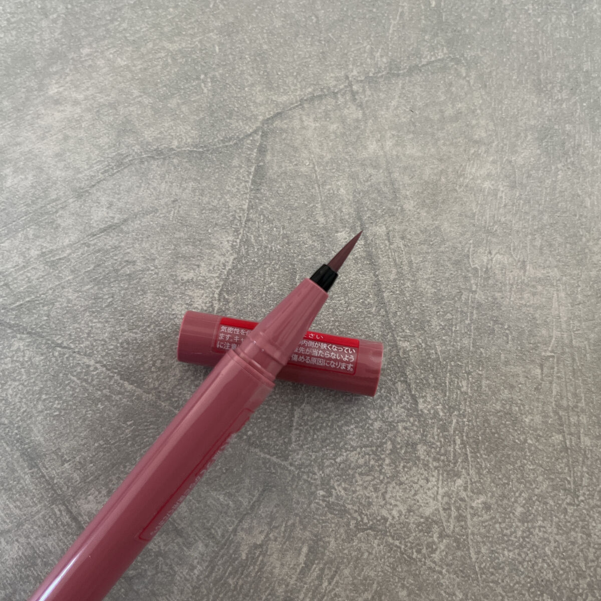 パーフェクトエクステンション マスカラ for カール/D-UP/マスカラを使ったクチコミ（2枚目）