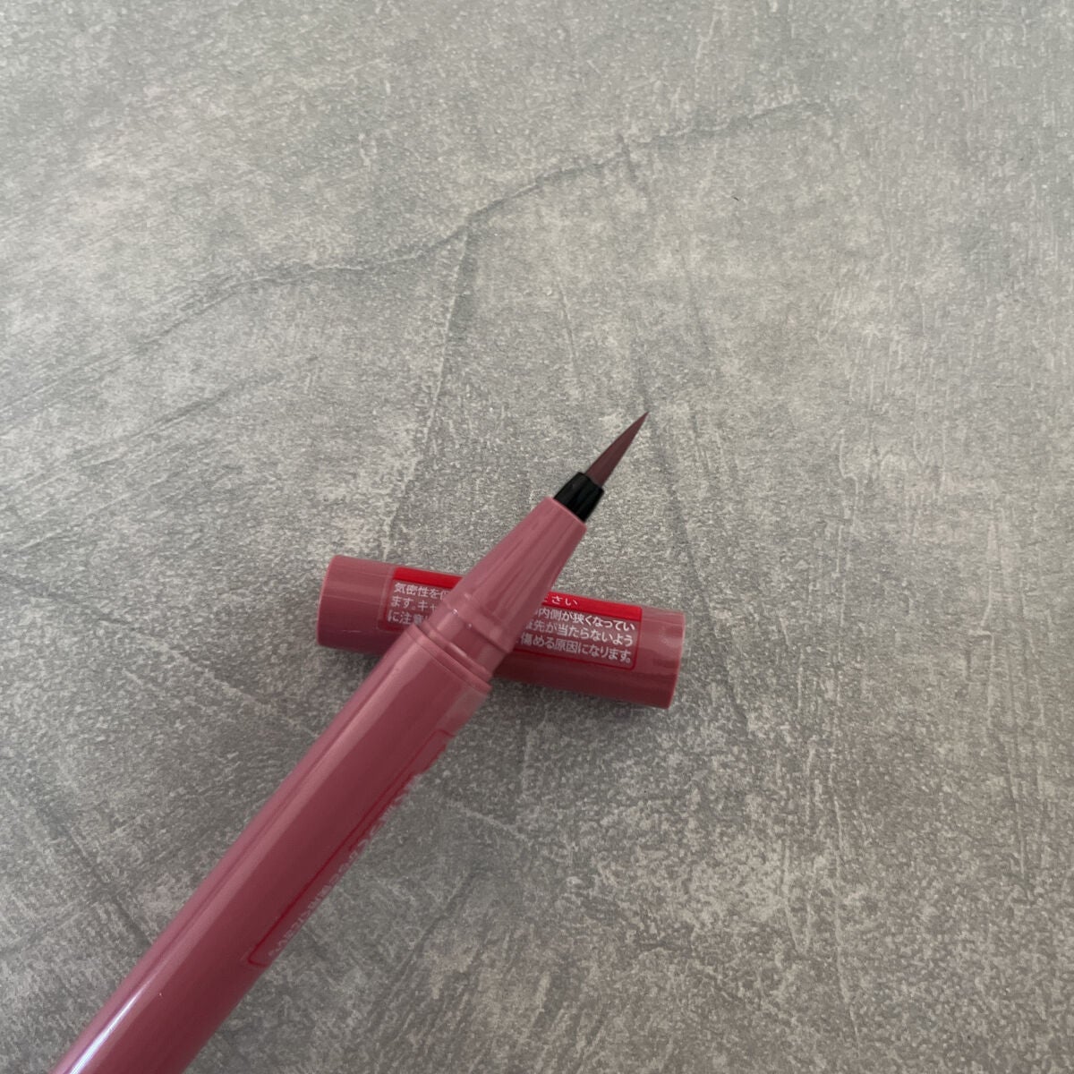 パーフェクトエクステンション マスカラ for カール/D-UP/マスカラを使ったクチコミ(2枚目)