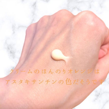 ビューティハンドセラム ホワイト/インフィニティ/ハンドクリームを使ったクチコミ(5枚目)