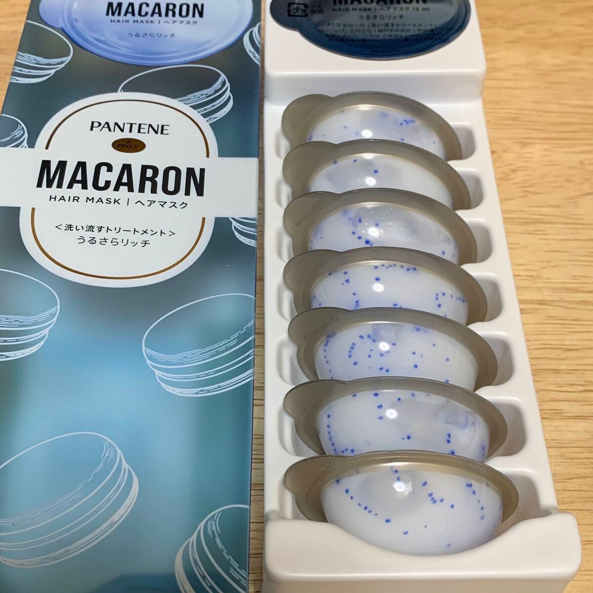 パンテーンマカロン ヘアマスク うるさらリッチ <洗い流すトリートメント>/パンテーン/ヘアマスク・ヘアパックを使ったクチコミ(1枚目)