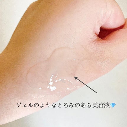 DW-EGF master mask/Easydew/シートマスク・パックを使ったクチコミ(5枚目)