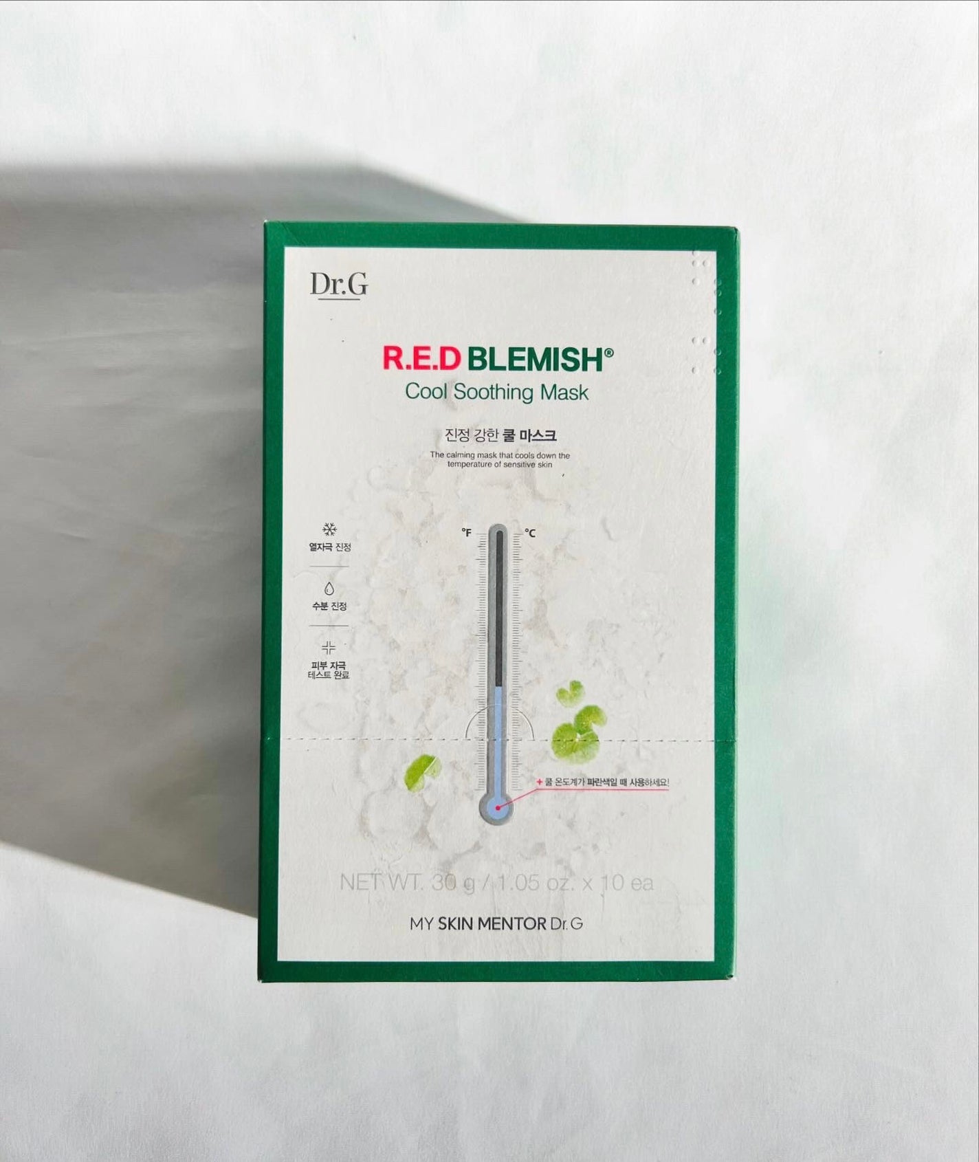 レッドブレミッシュ クールスージングマスク/Dr.G/シートマスク・パックを使ったクチコミ(1枚目)