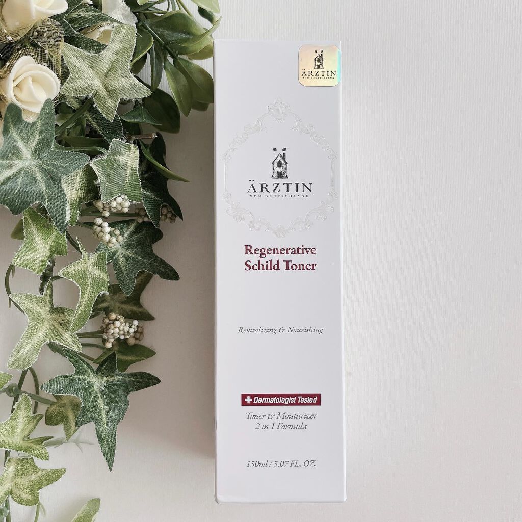 AKANE on LIPS 「気になってたArztin(エルツティン)シルクトナー使ってます..」(4枚目)