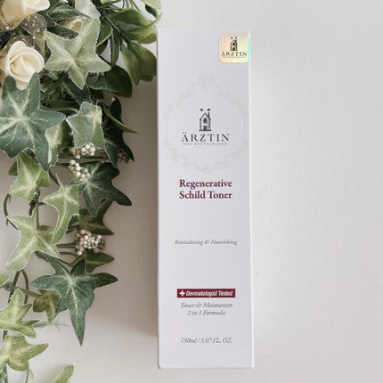 AKANE on LIPS 「気になってたArztin(エルツティン)シルクトナー使ってます..」(4枚目)