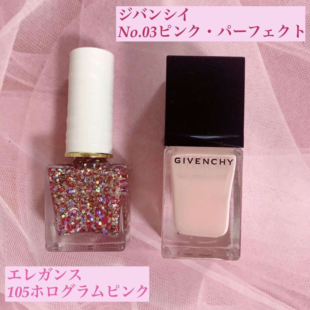 ヴェルニィ・ジバンシイ/GIVENCHY/マニキュアを使ったクチコミ（3枚目）